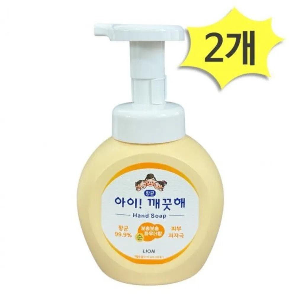 LION Hand Wash Pure Soft Powder Scent 250ml x 2 Hand Sanitizer Liquid Soap Foam