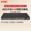H3C S5130S-52MS-PWR-EI-G Managed PoE Switch