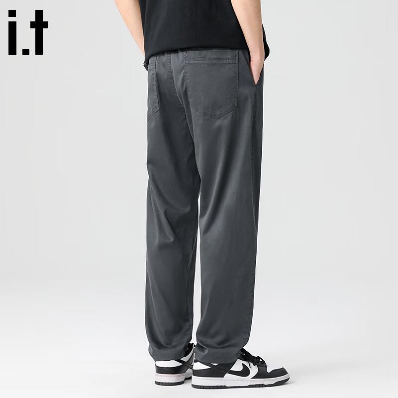 CHOCOOLATE Men's Lyocell Blend Straight-Leg Casual Pants