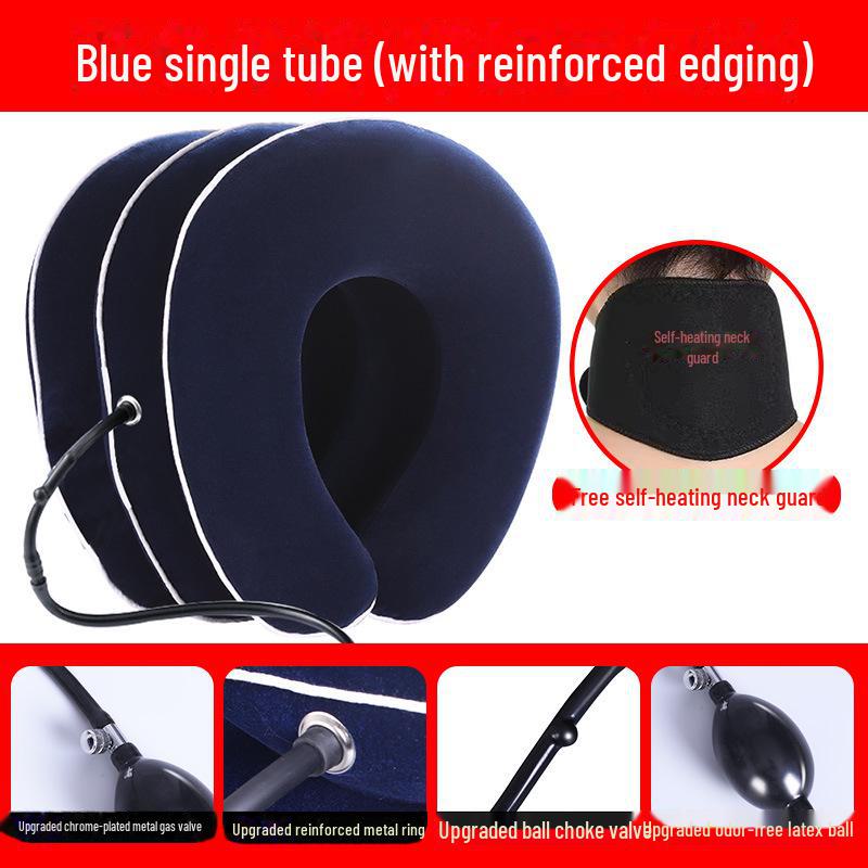 Надувное шейное поддерживающее устройство для вытяжения шеи и обезболивания