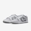 Nike Dunk Low Retro Белый Нейтральный Серый DJ6188-003