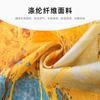 Vintage Oil Painting 70 Square Scarf Satin New Trend Silk Scarf Bohemian Four Seasons Women's Scarf Air Conditioner Shawl