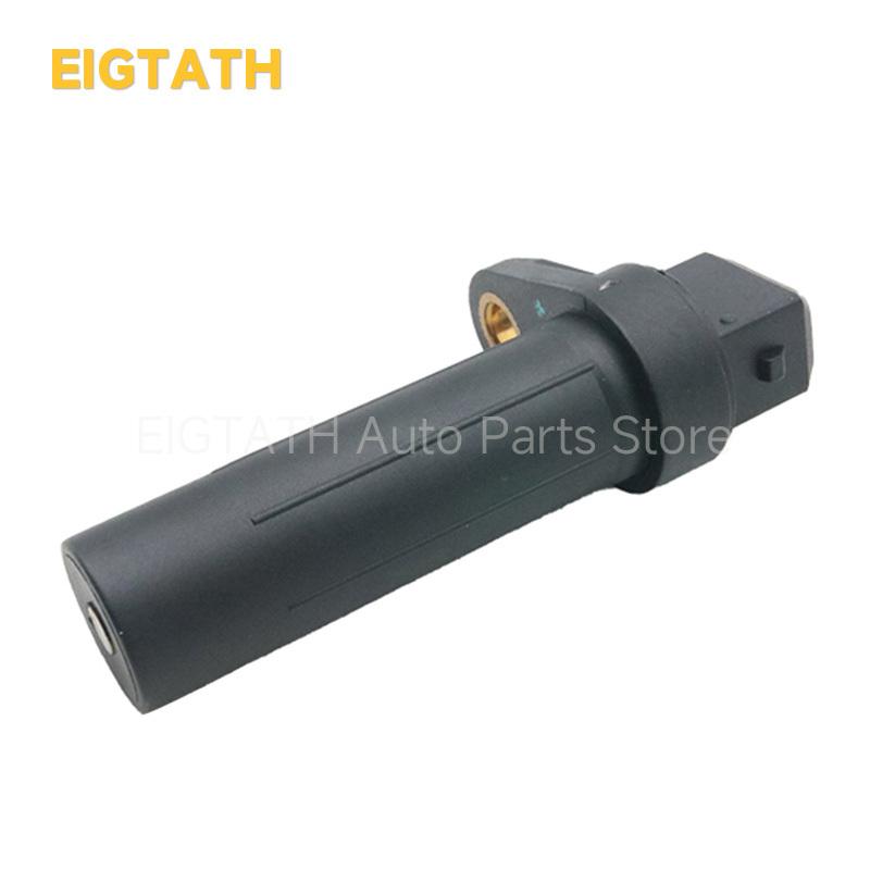 13622243560 Engine Camshaft Position Sensor For BMW 3 5 7 Series E34 E36 E38 E39 E46 1991-2005 2243560 STC-2301 Auto Spare Parts