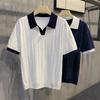 Мужская высококачественная трикотажная рубашка-поло из ледяного шелка с контрастным жаккардом — модная летняя футболка с короткими рукавами