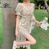 Французское элегантное платье, тонкое, летнее, с v-образным вырезом, повседневное, с короткими рукавами-фонариками, шикарное цельное платье с цветочным принтом в корейском стиле, шикарное.