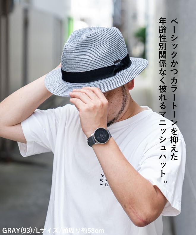Накота Машинная стирка Широкие поля Мужской Дома УФ Солнце Тепловой удар Большие размеры Идеально для улицы Серый 1 размер L Шляпа, Стирающийся, Защита, Защита,