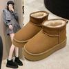 Snow Boots Women's Shoes Fur Integrated New Winter Thick Bottom Fleece Lined Padded Warm Keeping Bread Cotton Shoes