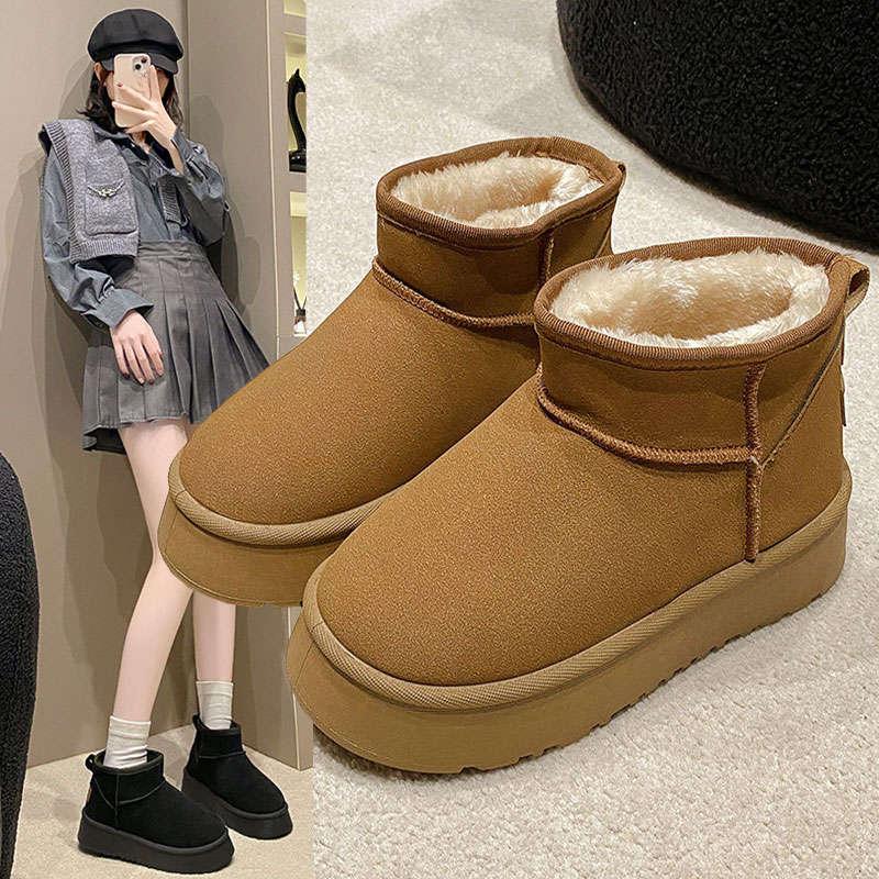 Snow Boots Women's Shoes Fur Integrated New Winter Thick Bottom Fleece Lined Padded Warm Keeping Bread Cotton Shoes