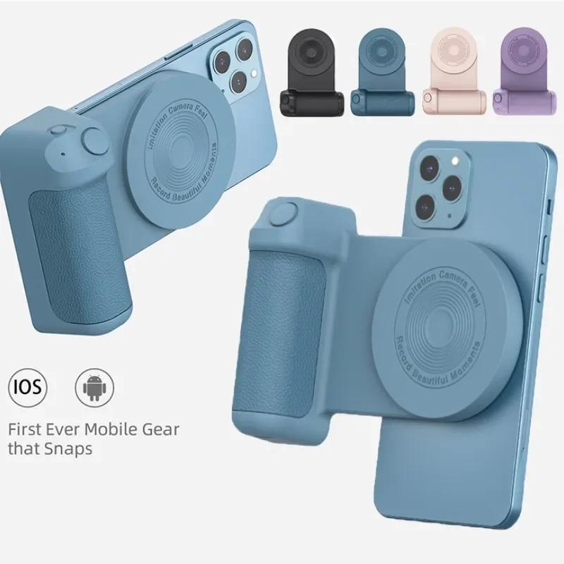 Магнитная ручка для камеры Bluetooth-стабилизаторы Подставка для сотовых телефонов Фотодержатель Anti-Shake Selfie для беспроводной зарядки Magsafe