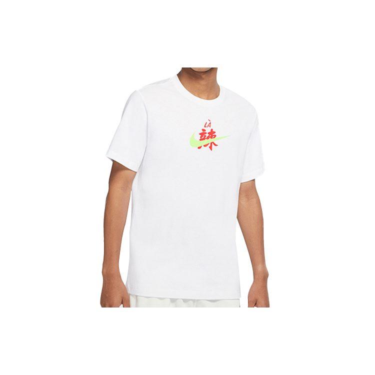 Nike Футболки Мужские Белые С Круглым Вырезом Умеренный Прямой Крой DD8472-100