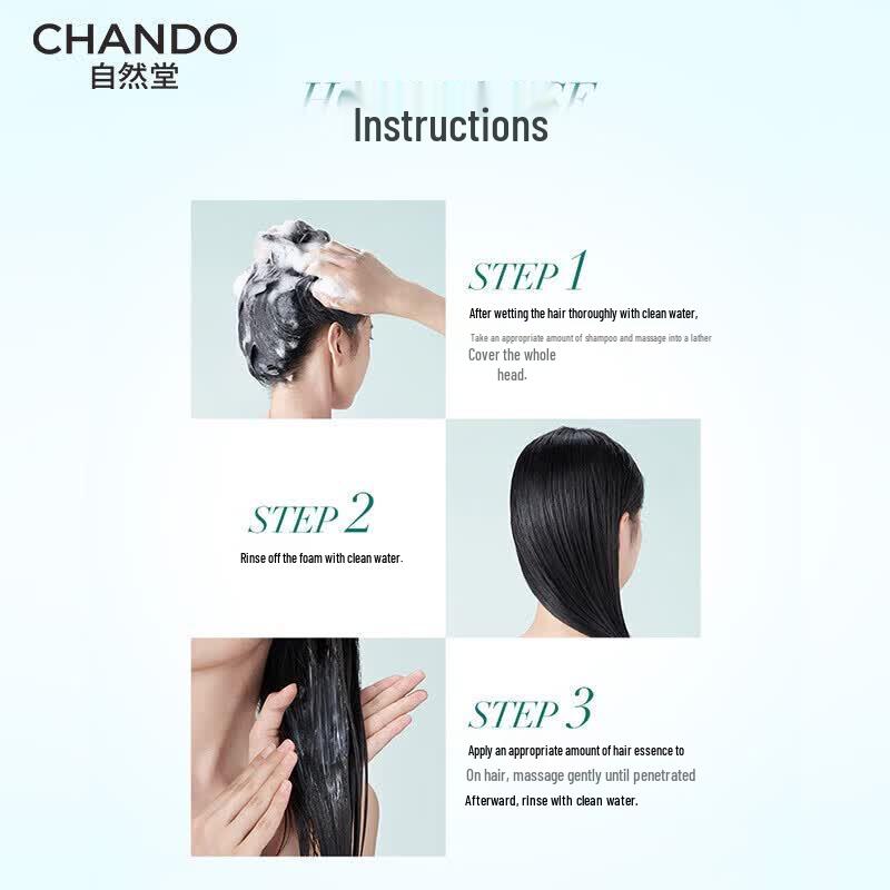 CHANDO Sensitive Scalp Moisturizing Shampoo 550ml