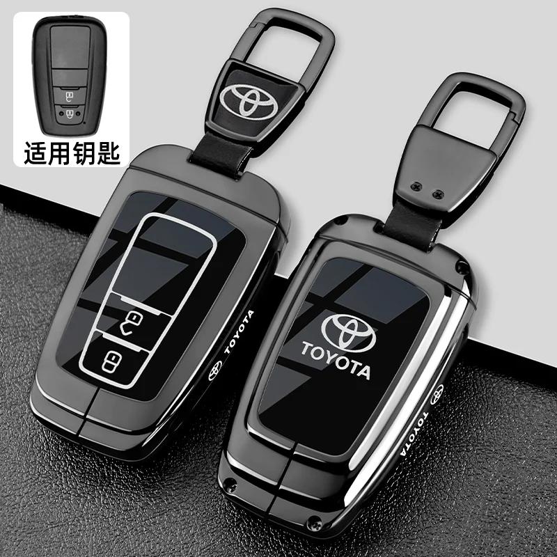 GQUL6 Упаковка для ключей из цинкового сплава highlander Camry CALLORA RAV4 RITZ Для TOYOTA CROWN Декоративный корпус автомобильного ключа