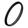 Nikon Защитный фильтр объектива Nikon ARCREST II PROTECTION FILTER 52 мм ARII-PF52