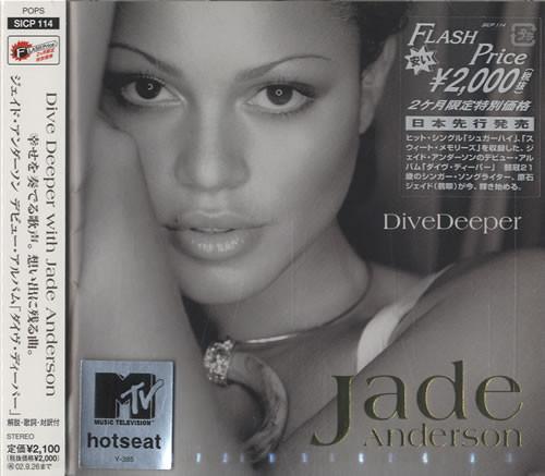 CD JADE ANDERSON Dive Deeper SICP114 Sony Records In 2002 Japan SoulFunk Used