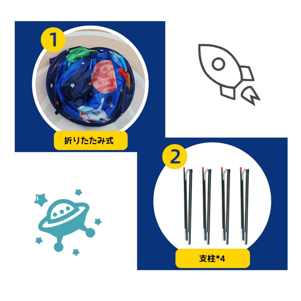Benebomo Складной космический корабль с подсветкой, палатка-шар, сумка для хранения ракеты, в комплекте детская палатка, палатка, игровой домик, палатка, бассейн, дом, игрушка, игрушка,