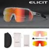 ELICIT Color-changing cycling glasses, professional polarized sunglasses for men and women, windproof sports glasses for mountain biking