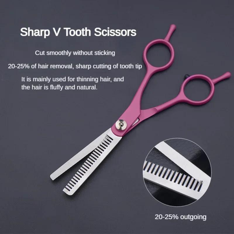 7-дюймовые ножницы для стрижки волос из нержавеющей стали, парикмахерские ножницы, филировочные ножницы, профессиональный инструмент для салонной укладки