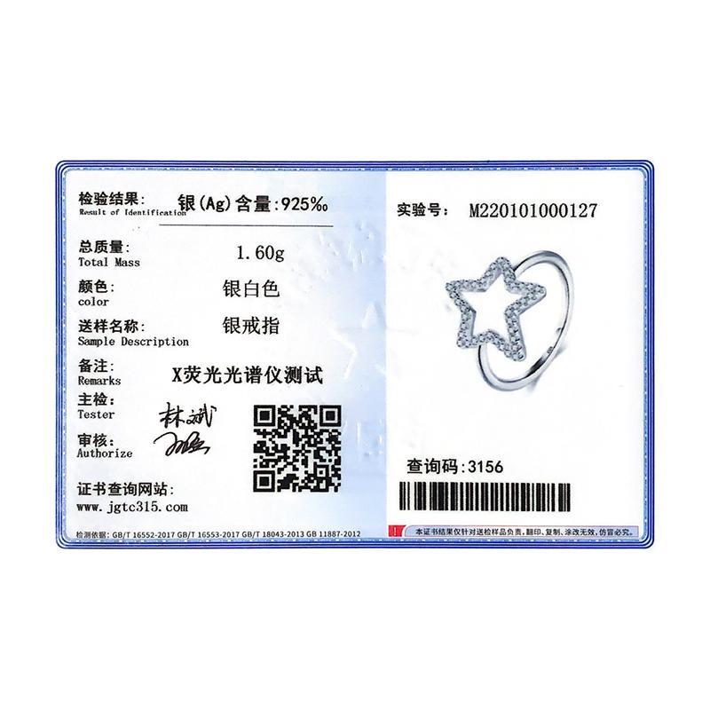 MODIAN 925 Sterling Silver Stars Cubic Zirconia Ring Fashion Crystal Classic Fashion Finger Jewelry For Women