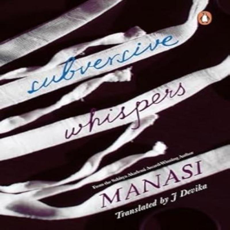 Subversive Whispers by Manasi Paperback Book 9780143472483