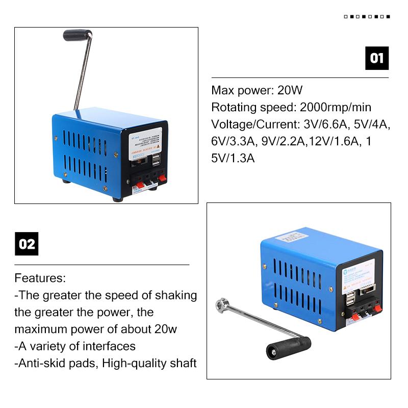 Аварийный электрический генератор 20 Вт с ручным приводом, высокомощный динамо-зарядник, портативный, USB-зарядка, для кемпинга на открытом воздухе, выживания, блок питания