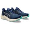 Asics Женские кроссовки GT 2000 12 Blue Expanse Champagne 1012B506-401