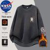 Мужской свитшот с круглым вырезом и плюшевой подкладкой NASA MARVEL