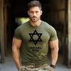 Israeli Military Army IDF Tzahal Israel Shirts Israel Defense Forces IDF Shirt