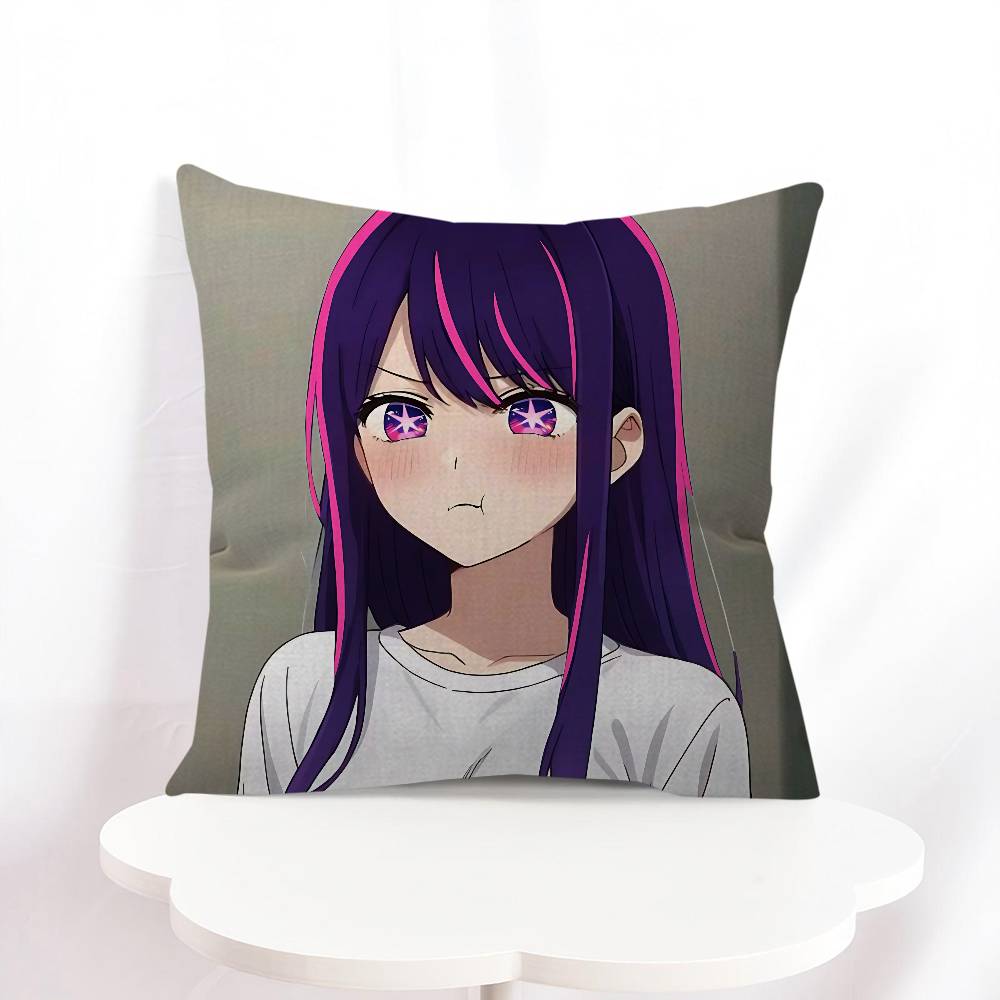 Ай Х-Хосино Наволочка Чехол для диванной подушки Украшение для дома и комнаты Детский подарок