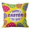 Пасхальный кролик Наволочка Домашняя подушка Наволочка