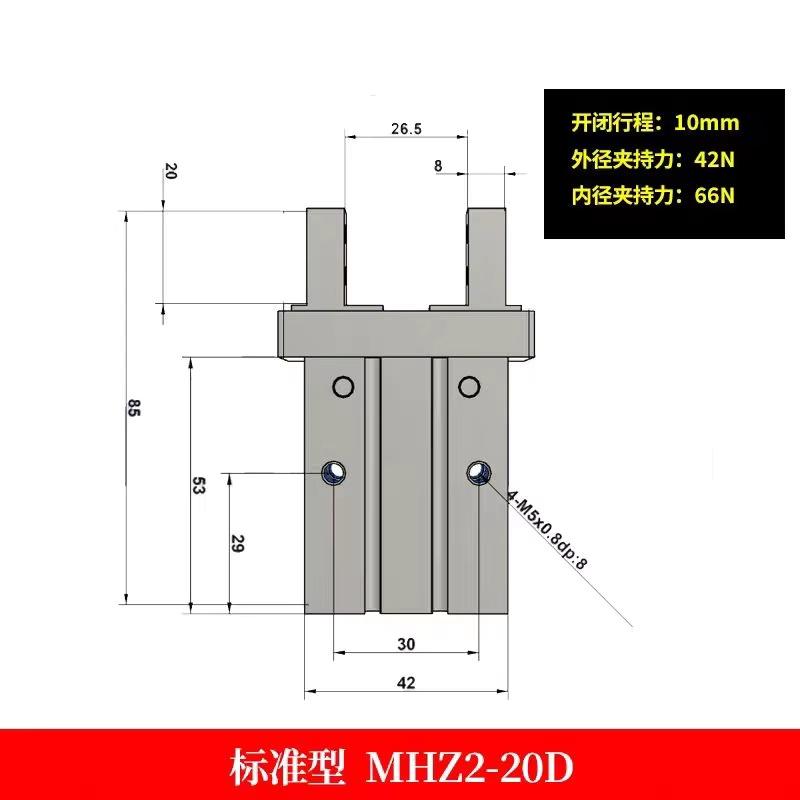 MHZ2 10D 16D 20D 25D 32D 40D Двухсторонний пневматический захват Пневматический палец-цилиндр Тип SMC Алюминиевые зажимы Диаметр 10-40 мм Захват