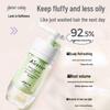 Kustie Chamomile Dual-Chamber Anti-Dandruff Shampoo