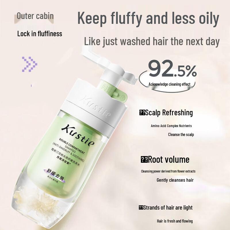Kustie Chamomile Dual-Chamber Anti-Dandruff Shampoo