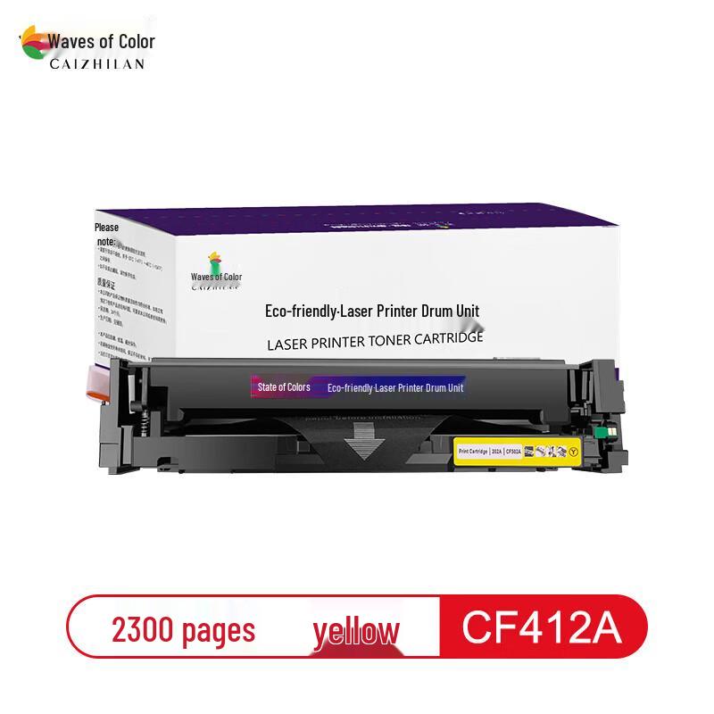 Совместимый желтый картридж HP CF412 / Canon CRG046