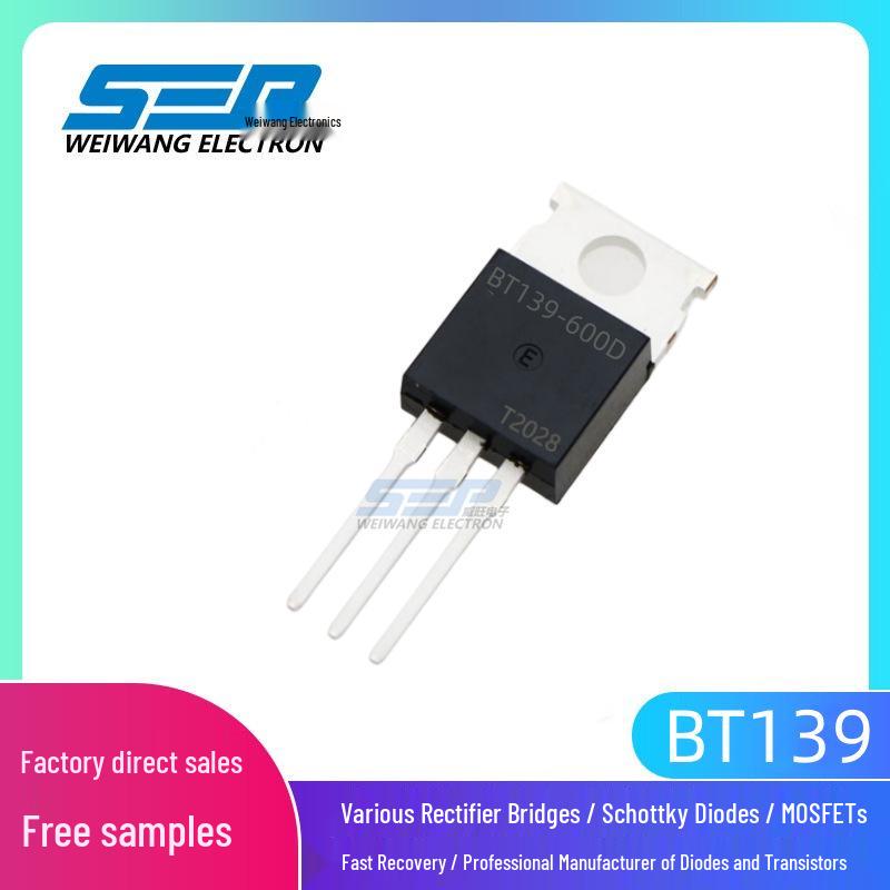 Бренд SEP BT139-600D 16A/600V Двунаправленный тиристор, TO-220 Сквозное отверстие