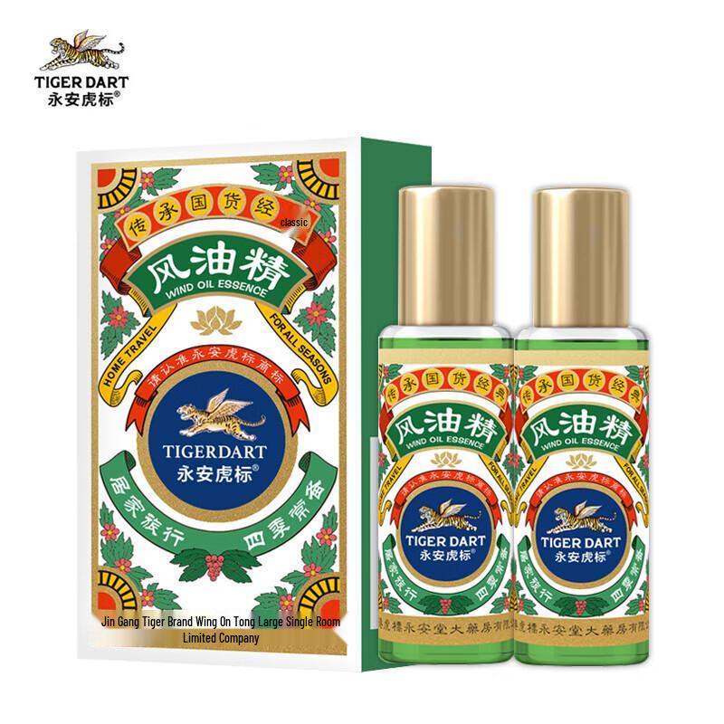 Освежающее масло-ролик Yongan Tiger Brand, 15 мл (2 упаковки)