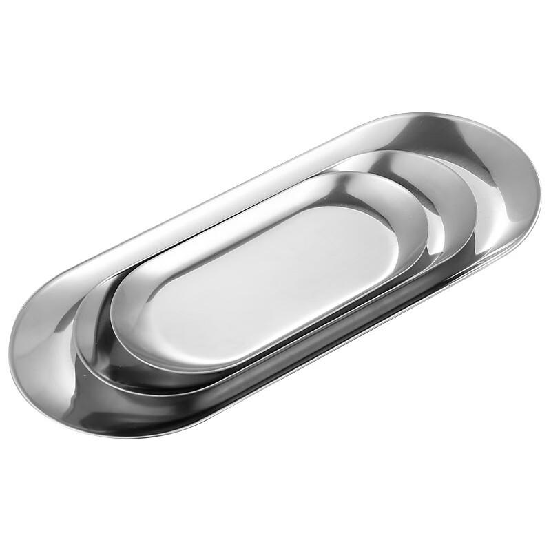 Korean Style Oval Stainless Steel Serving Tray