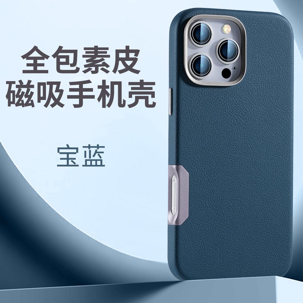 Магнитный кожаный чехол-книжка подходит для мобильного телефона Apple 11promax, чехол для iPhone11 из кожи, противоударный защитный чехол.