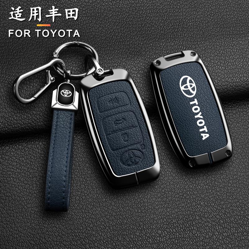 LATE7 Zinc Alloy Goatskin Car Remote Key Case Cover Shell for Toyota Yaris Ativ Raize Veloz Avanza Rush Auto Keychain Accessories