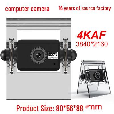 4K камера для видеоконференций с автофокусом и микрофоном