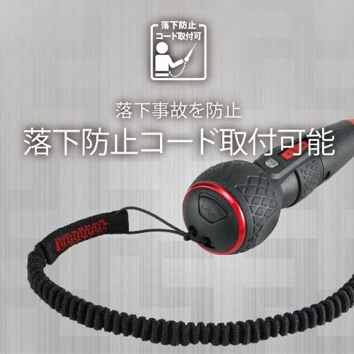 VESSEL Electric Ball Grip Driver Plus 3-Stage Switching Mode with 1 Bit Electric Driver Ball Plus 220USB-P1