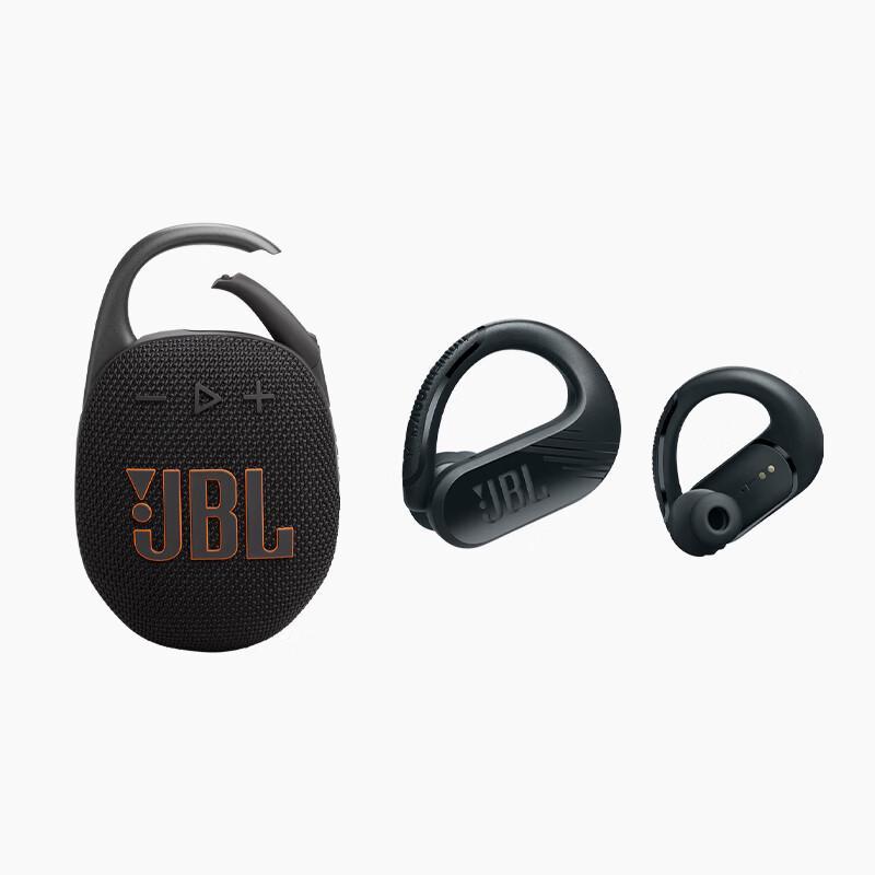 JBL Endurance Peak3 True Wireless Earbuds