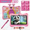 7-inch Q88 Children's Tablet PC with HD Screen