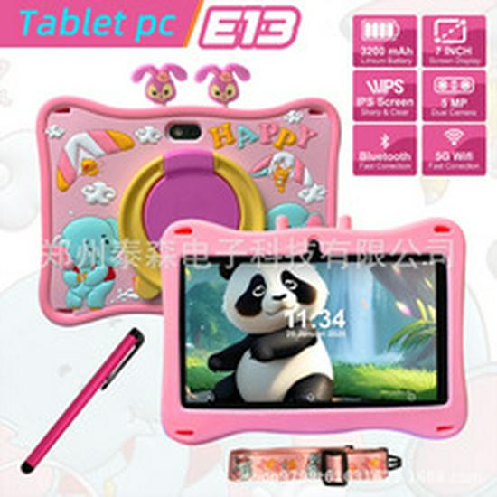 7-inch Q88 Children's Tablet PC with HD Screen