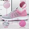 Women's Shoes Versatile Spring New Fly-woven Sports Shoes Women's Shoes Soft-soled Casual Student Running Shoes