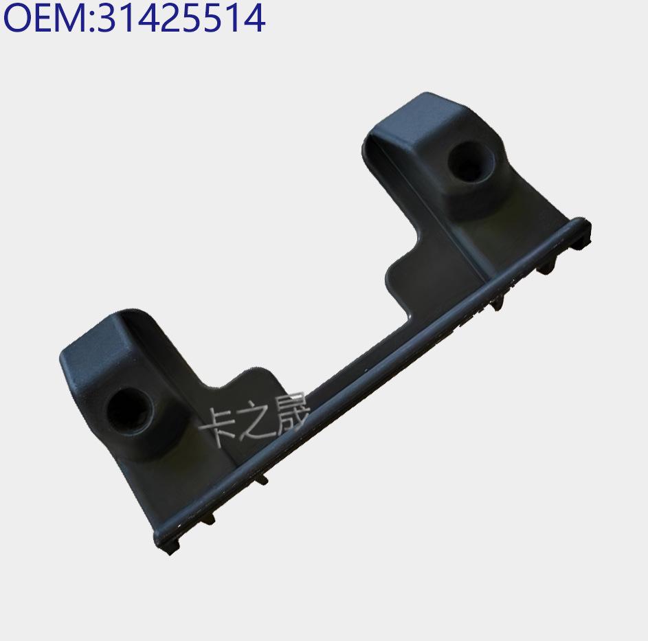 Крышка салонного фильтра и кронштейн для камеры заднего вида Volvo S80/V40 (Номера деталей 30767026, 31425514)