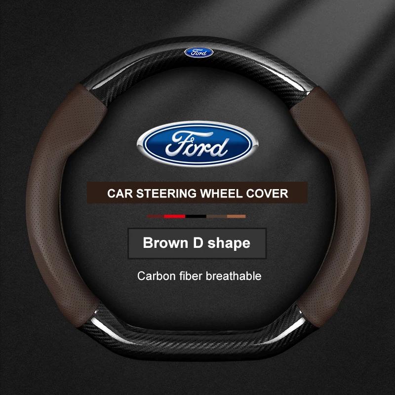 TQ014Car Carbon Fiber Ventilate Steering Wheel Cover Ford ST Mondeo F150 Fusion Mustang EXPLORER ESCAPE EDGE Fiesta Focus Kuga Ranger