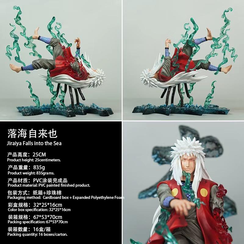 Anime Fall Into The Sea Jiraiya Figure Static Statue Pvc Collectible Model Toy Desktop Decoration Office Ornament Creative Gifts