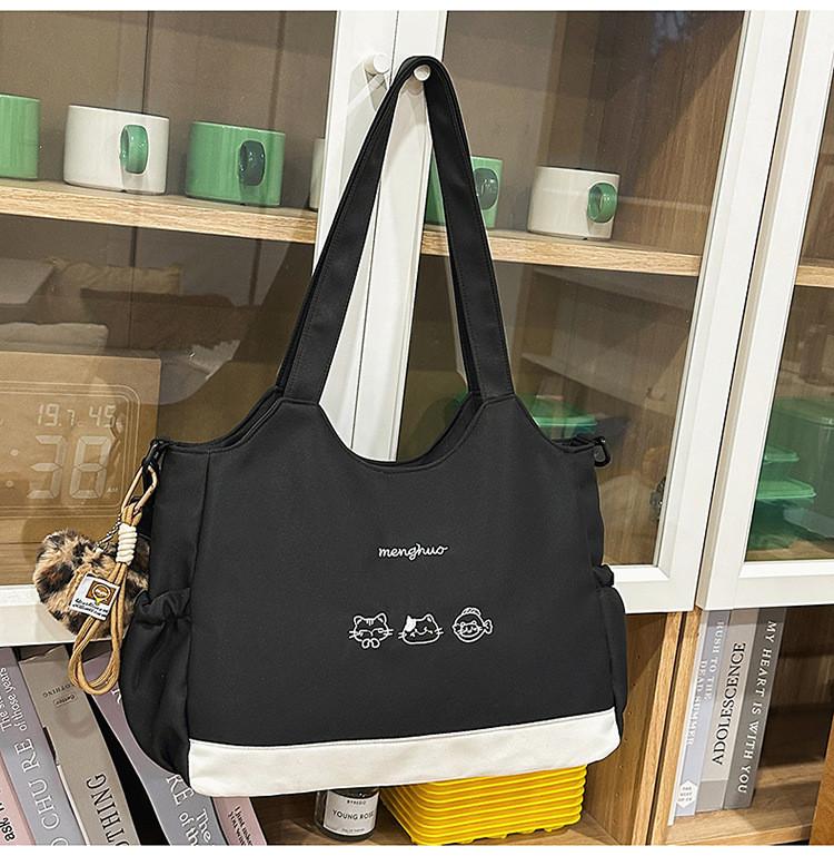 Simple Leather Trim Tote Bag For Women With Zipper Closure And Inner Phone Pocket For Daily Use