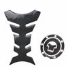 Motorcycle Gas Oil Cap Cover Tank Pad Protector Sticker For Honda CBR 600 F2 F3 F4 F4i RVF VFR CB400 CB1300