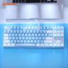 DAREU EK815 Mechanical Gaming Keyboard